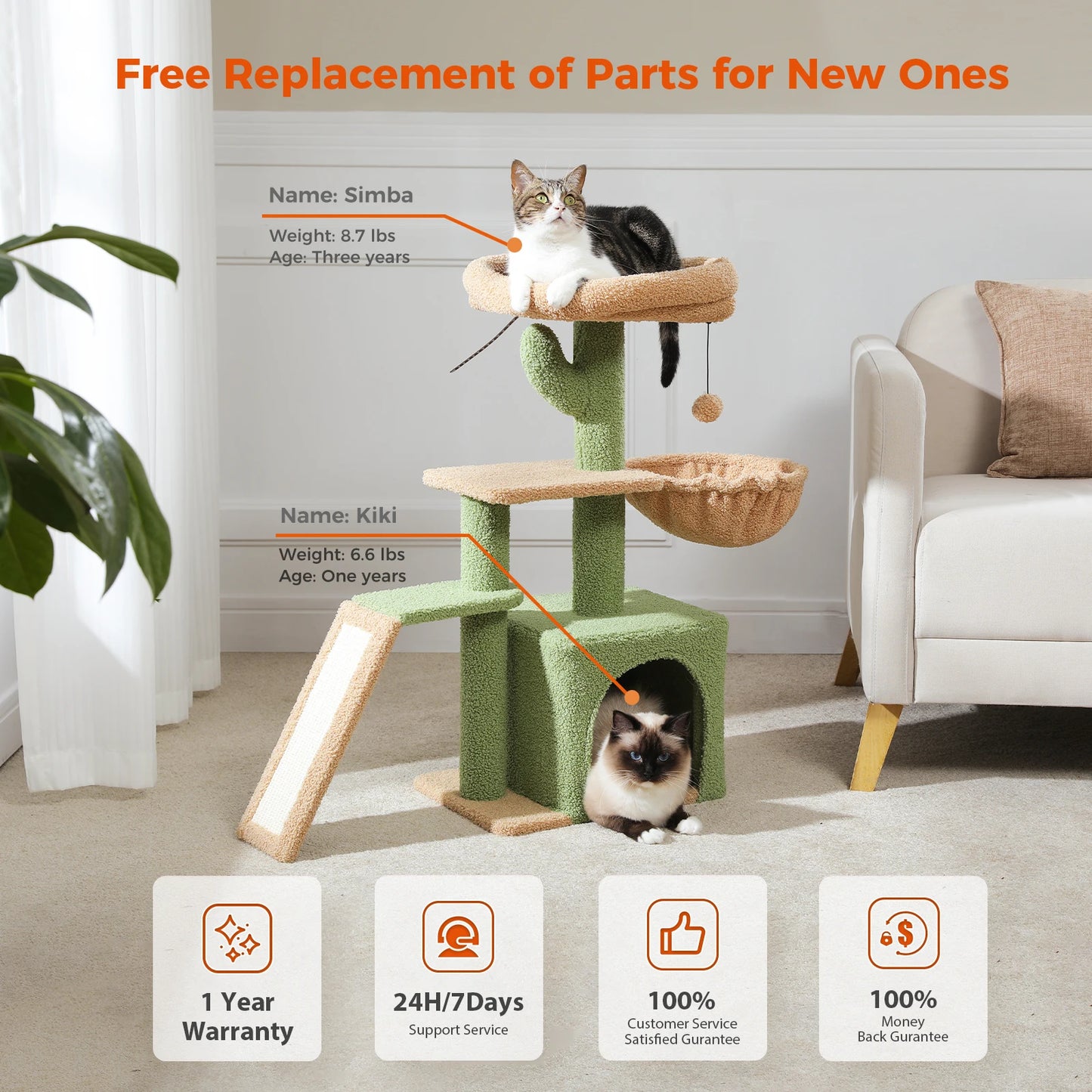 80cm "Junior" Small Cat Tree Tower