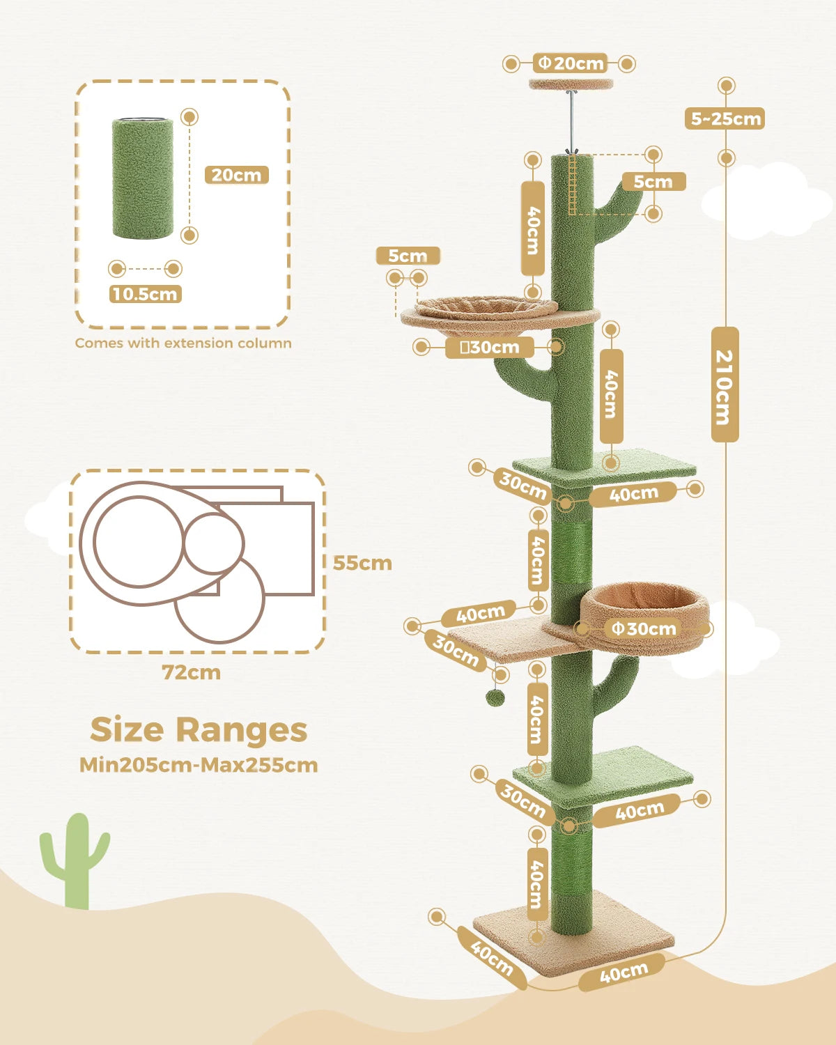 239-275cm "Cactus" Adjustable Floor-to-Ceiling Cat Tree